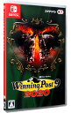 【中古】Switch Winning Post 9 2020