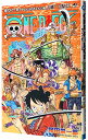 【中古】【全品10倍！4/20限定】ONE PIECE 96/ 尾田栄一郎