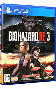 【中古】PS4 BIOHAZARD　RE：3