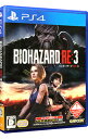 【中古】PS4 BIOHAZARD RE：3