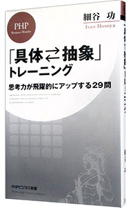 ͥåȥճŷԾŹ㤨֡šֶۡ΢ݡץȥ졼˥ / ëפβǤʤ830ߤˤʤޤ