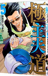 ͥåȥճŷԾŹ㤨֡š۶˼ƻ 5/ ΤפβǤʤ143ߤˤʤޤ