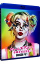 【中古】【Blu−ray】ハーレイ・クインの華麗なる覚醒 BIRDS OF PREY ブルーレイ&DVDセット / キャシー・ヤン【監督】