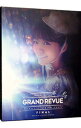 【中古】【Blu−ray】Mimori Suzuko LIVE 2016『GRAND REVUE』 / 三森すずこ【出演】
