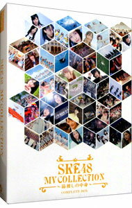 【中古】SKE48　MV　COLLECTION〜箱推しの中身〜　COMPLETE/ SKE48【出演】