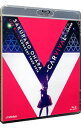 【中古】【Blu−ray】大原櫻子 LIVE Blu−ray CONCERT TOUR 2016−CARNIVAL−at 日本武道館 / ジャパニーズポップス