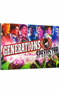 【中古】GENERATIONS LIVE TOUR 2016“SPEEDSTER” 初回生産限定版/ GENERATIONS from EXILE TRIBE【出演】