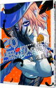 【中古】山田くんと7人の魔女 26/ 吉河美希