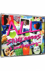 【中古】GReeeeN/ 【2CD＋2DVD】ALL　SINGLeeeeS～＆New　Beginning～　初回限定盤