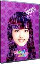【中古】乃木坂って,どこ? 松村沙友理の『推しどこ?』 / 乃木坂46【出演】