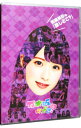 【中古】乃木坂って,どこ? 衛藤美彩の『推しどこ?』 / 乃木坂46【出演】