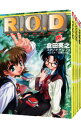 【中古】R.O.D <1−12巻セット> / 倉田英之(ライトノベルセット)