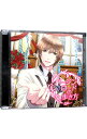 【中古】「バージンロードの歩き方」 / アニメ