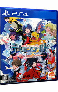 【中古】PS4 デジモンワールド −next 0rder− INTERNATIONAL EDITION 【中古】PS4 デジモンワールド −next 0rder− INTERNATIONAL EDITION