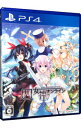 【中古】PS4 四女神オンライン CYBER DIMENSION NEPTUNE