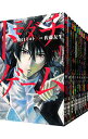 【中古】トモダチゲーム ＜1－24巻セット＞ / 佐藤友生（コミックセット）