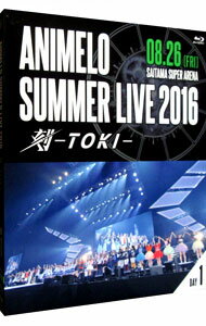 【中古】【Blu−ray】Animelo Summer Live 2016 刻−TOKI−8．26 / 相坂優歌【出演】