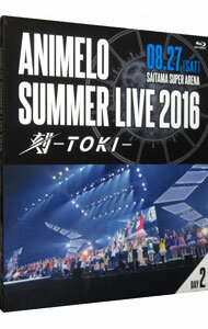 【中古】【Blu−ray】Animelo Summer Live 2016 刻−TOKI−8．27 / 石田燿子【出演】