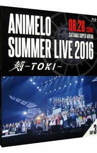 【中古】【Blu−ray】Animelo Summer Live 2016 刻−TOKI−8．28 / 蒼井翔太【出演】