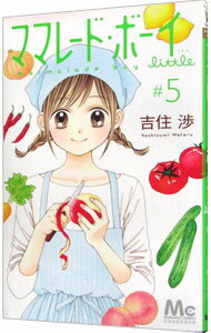 ͥåȥճŷԾŹ㤨֡šۥޥޥ졼ɡܡlittle 5/ ȽġפβǤʤ176ߤˤʤޤ