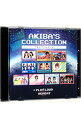 【中古】「AKIBA’S TRIP-THE ANIMATION-」AKIBA’S COLLECTION / アニメ