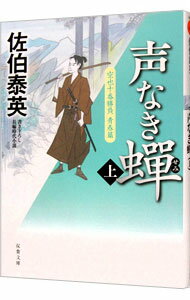 ͥåȥճŷԾŹ㤨֡šʤ / ٱѡפβǤʤ110ߤˤʤޤ