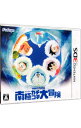 【中古】N3DS ドラえもん のび太の南極カチコチ大冒険