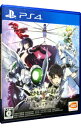 【中古】PS4 アクセル ワールド VS ソードアート オンライン 千年の黄昏