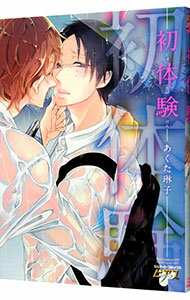 š۽θ / ֻ ܡ֥ߥå