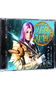 【中古】ミュージカル「刀剣乱舞」−ユメひとつ/刀剣男士 team新撰組 with蜂須賀虎徹 / 刀剣男士 team新撰組 with蜂須賀虎徹