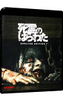 【中古】【Blu−ray】死霊のはらわた　アンレイテッド・エディション / フェデ・アルヴァレス【監督】