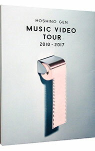 【中古】【Blu−ray】Music　Video　Tour　2010−2017 / 星野源【出演】