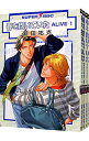 【中古】春を抱いていたALIVE <全6巻セット> / 新田祐克(コミックセット) ボーイズラブコミック