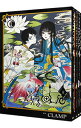 【中古】×××HOLiC 戻 ＜1－4巻セット＞ / CLAMP（コミックセット）