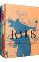 【中古】レビウス <全3巻セット> / 中田春彌(コミックセット)