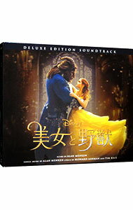 【中古】「美女と野獣」オリジナルサウンドトラック　デラックス・エディション（日本語版） / サウンドトラック