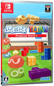 【中古】【全品10倍！6/25限定】Switch ぷよぷよテトリスS (ニンテンドースイッチ)
