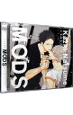 【中古】MODS -モッズ- / ボーイズラブ