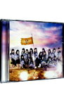 【中古】SKE48/ 【2CD】革命の丘　劇場盤