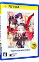 【中古】PSVITA Fate／hollow ataraxia PlayStationVita the Best