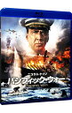 【中古】【Blu−ray】パシフィック・ウォー ブルーレイ&DVDセット / マリオ・ヴァン・ピーブルズ【監督】