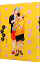 【中古】【全品10倍!5/10限定】やたもも 2/ はらだ