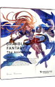 【中古】GRANBLUE　FANTASY　The　Animation