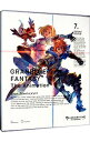 &nbsp;&nbsp;&nbsp; 【Blu−ray】GRANBLUE　FANTASY　The　Animation　7　完全生産限定版　ブックレット付　［シリアルコード使用・付属保証なし］ の詳細 発売元: アニプレックス カナ: グランブルーファンタジージアニメーション7カンゼンセイサンゲンテイバンブルーレイディスク GRANBLUE FANTASY THE ANIMATION / イトウユウキ ディスク枚数: 1枚 品番: ANZX11853 リージョンコード: 発売日: 2017/11/29 映像特典: 内容Disc-1＜Ex1＞もう一つの空＜Ex2＞カボチャのランタン 関連商品リンク : 伊藤祐毅 アニプレックス