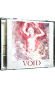 【中古】【2CD】ドラマCD「VOID」 / ボーイズラブ