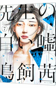 ͥåȥճŷԾŹ㤨֡šۡ10ܡ12/5򤤱 7/ ĻפβǤʤ176ߤˤʤޤ