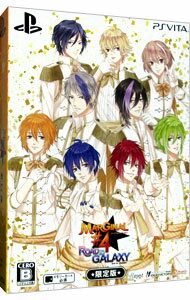 【中古】PSVITA MARGINAL#4 ROAD TO GALAXY 限定版 【中古】PSVITA MARGINAL#4 ROAD TO GALAXY 限定版