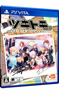 【中古】PSVITA ツキトモ。−TSUKIUTA. 12 memories− 【中古】PSVITA ツキトモ。−TSUKIUTA. 12 memories−