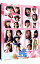 【中古】【Blu−ray】映画 咲−Saki− / 小沼雄一【監督】 5,773円