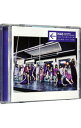 【中古】生まれてから初めて見た夢 / 乃木坂46